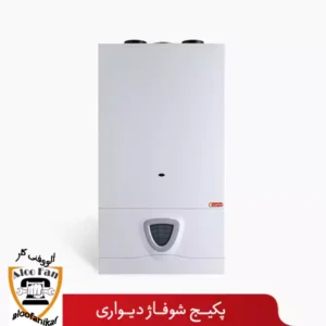 نصب و تعمیرات پکیج دیواری آریستون-جنوب تهران