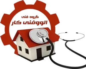 لوگو تجاری پلتفرم تخصصی تعمیرات لوازم خانگی الووفنی کار