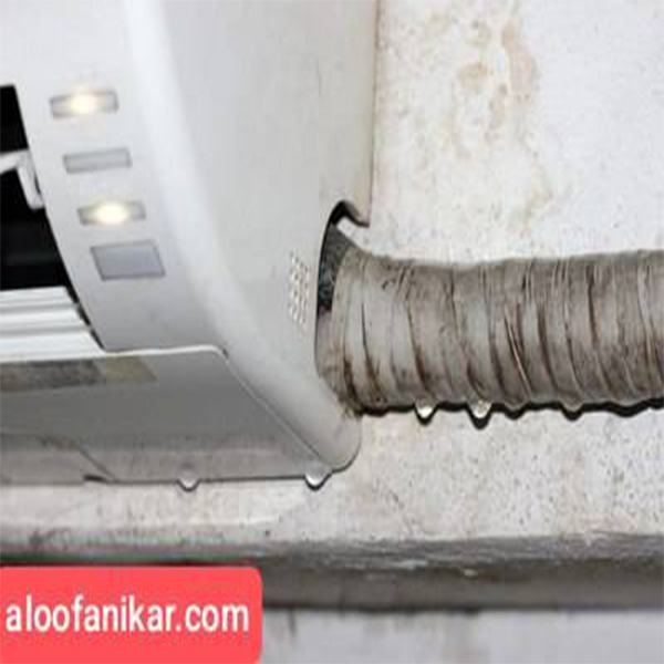Puncture in the air conditioners water drainage hose